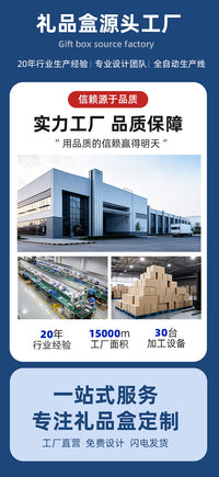 全透明开窗母亲节礼盒爱妈妈字母爱心组合礼品盒PVC透明鲜花盒