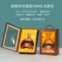 XO Liquor Gift Box Empty 750ml for Brandy, Wooden and Leather Boxes in Stock
