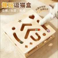 Cat Toy Puzzle Box with Wand and Balls for Interactive Play