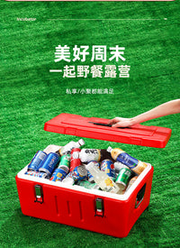 商用不锈钢保温箱出摊专用露营摆摊大容量防烫分格夜市食物储藏