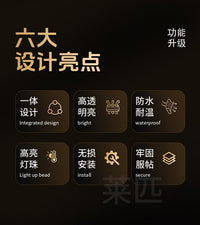 24V卡车货车前后挡间断灯条遮阳板尾翼导流罩小黄灯冰蓝led装饰灯