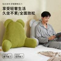 New Men's Solid Color Simple Style Sofa Pillow with Breathable Lumbar Support