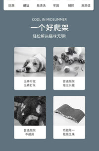 太空舱猫窝亚克力舱体四季通用夏季猫窝猫咪玩具一体