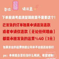 ob11娃衣日式和服套装古风浴衣阿巳娃娃衣服GSC素体阿巳娃衣套装