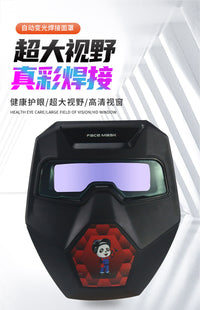 Auto-Darkening Welding Helmet with Headband, Face Protection for TIG Welding
