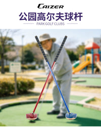 Kaize Park Golf Putter with Maple Wood Head, 85cm