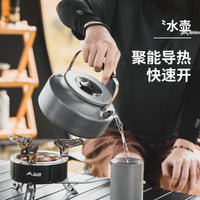 跨境304不锈钢便携式锅具套装户外露营野餐做饭折叠炊具煎煮一体