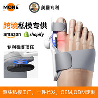 Adjustable Hallux Valgus Corrector for Big Toe