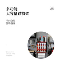 跨境外贸喷雾罐架收纳架置物架壁挂式储物架车库汽车润滑油金属架