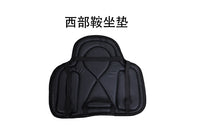 马鞍垫pu防震坐垫减震垫防滑马术用品西部加厚舒适骑行西部鞍坐垫