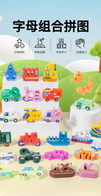 Wooden Alphabet Animal Puzzle Toy for Early Education