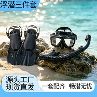 Snorkeling Gear Set Three-Piece Full Dry Snorkel Fins Adult with Optional Prescription Lenses Diving Mask