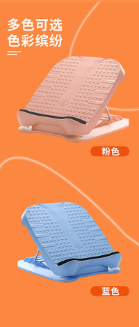 拉筋板斜踏板小腿拉伸器可折叠站立腿部健身器材拉经美腿辅助神器