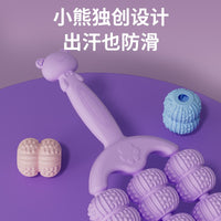 小熊可弯曲背部按摩棒狼牙按摩棒瑜伽舒缓肌肉放松滚轴三排全方位