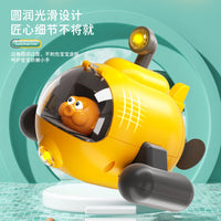 Glowing Submarine Bath Toy for Babies