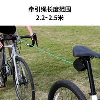 Rrskit Mountain Bike Road Bike Trailer Towing Rope Child Towing System, Retractable Lightweight Portable