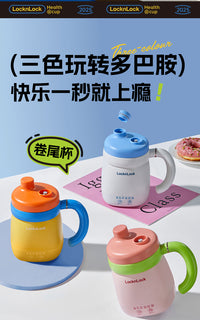 乐扣热牛奶杯一人食养生壶办公室加热牛奶神器多功能烧水杯炖煮杯