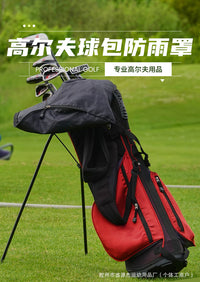 跨境户外golf高尔夫球包防雨罩 高尔夫球车包罩 球杆包防尘罩现货