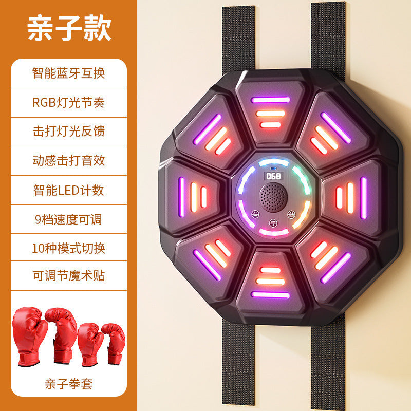 Smart Boxing Targe C