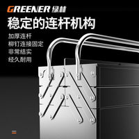 绿林不锈钢工具箱大号三层折叠家用车载手提式铁皮工业级收纳盒