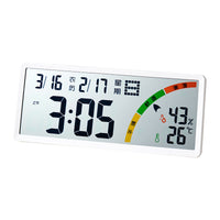 Large LCD Digital Wall Clock with Temperature and Humidity Display, Model 8304