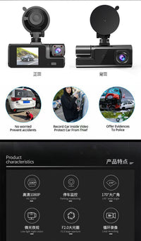 跨境新款高清夜视WiFi行车记录仪三录3镜头 carDVR 3camera lens