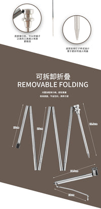 Portable Folding Aluminum Light Stand for Outdoor Camping and Selfie Stick