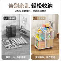 瑜伽垫收纳筐带轮篮球羽毛球夹缝置物架家用健身运动器材收纳架子