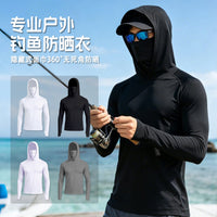 跨境钓鱼防晒服夏季户外连帽冰丝防晒衣男防紫外线面罩路亚垂钓服