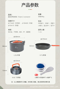 Folding Camping Cookware Set for Outdoor Picnics