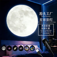 Star Projector Light, Moon Night Light, LED Ambient Lamp for Bedroom, Decorative Car Light