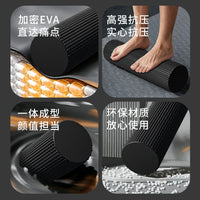 EVA实心泡沫轴初学者瑜伽柱肌肉放松器滚轮普拉提腰椎按摩健身柱