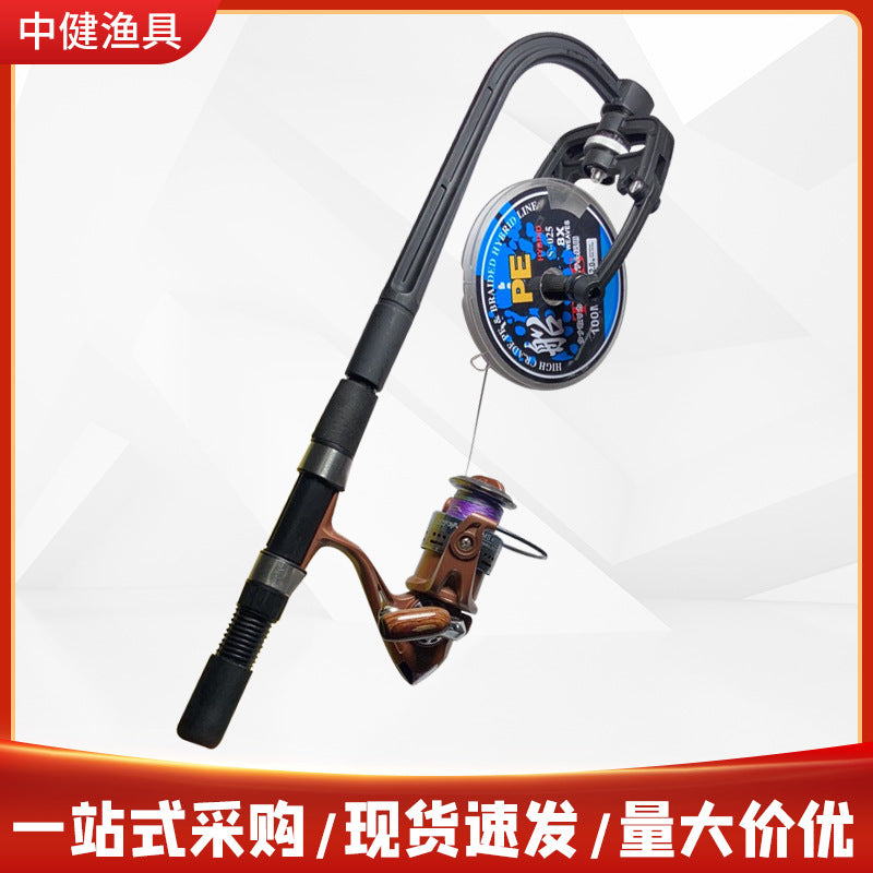 47CM Length
