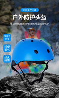 Water Sports Protective Helmet for Rafting and Climbing