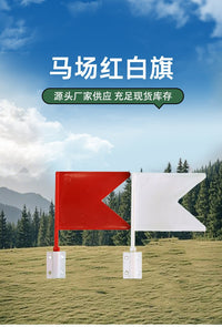 马术用品厂家现货红白方向旗指示旗马术障碍赛事用品马房方向旗
