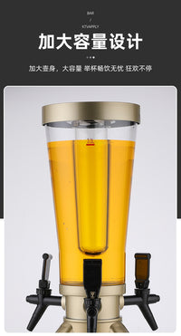 3L Beer Dispenser with Lighted Tap for Bars, Keg Bucket, Cola Keg, Trendy Beer Dispenser