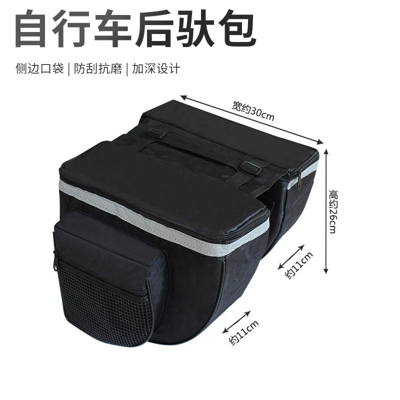 Rack Pannier