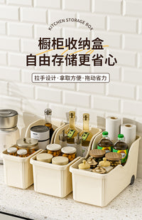厨房锅具收纳盒整理盒锅盖调料带滑轮下水槽橱柜收纳多功能收纳架 【1个装】奶油黄-高款大号