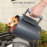 户外烧烤工具木炭点火器圆桶点碳炉子引火炉快速点碳桶木炭引燃桶
