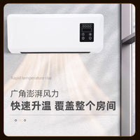 冷暖两用移动小空调热风机浴室暖风机家用卧室壁挂式取暖器电暖器