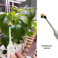 新款鲜花电动授粉器 室内水培植物大棚蔬菜茄子辣椒花自动授粉机