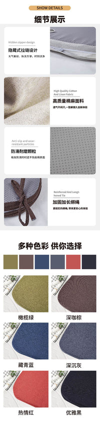 Horseshoe-Shaped Chair Cushion with U-Shaped Sponge Padding