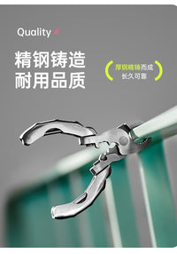 网红迷你多功能龟背钳不锈钢9合1多用钳螺丝刀随身EDC工具开瓶器