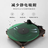 LP Vinyl Record Turntable Mat with Protective Sleeve and Clamp, Anti-Static Noise Reduction