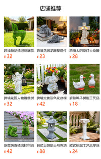 花园装饰玛雅图腾工艺树脂摆件户外庭院草坪太阳能灯tiki图腾摆件