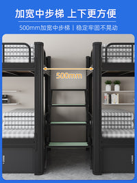 High-End Metal Bunk Bed with Floor Ladder and Storage