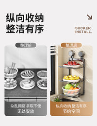 吸盘备菜架可折叠厨房备菜架家用多功能配菜盘配菜架壁挂收纳架子 枪灰●1个装【强力吸盘 可随意换位】