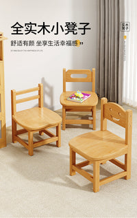 Solid Wood Stool for Home Kindergarten Backrest Small Chair Living Room Sturdy Durable Small Bench