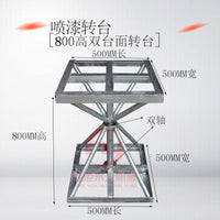 360 Rotating Spray Painting Turntable Worktable Dual/Single Axis
