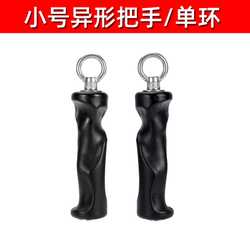 S / Single Ring